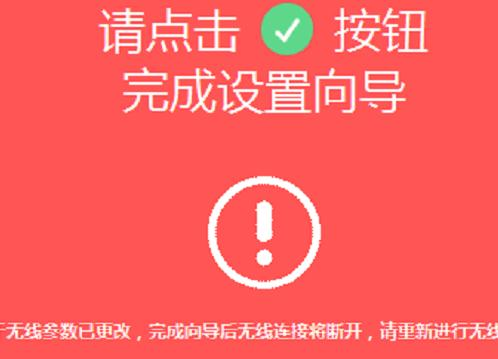 falogin.cn原始密碼,mtu值怎么設置,tp link無線路由器設置,192.168.1.1路由器設置密碼,騰達路由器設置,鐵通寬帶路由器設置