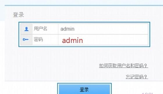 adsl是什么意思,mtu值怎么設置,buffalo路由器,穿墻無線路由器,tplink默認密碼,d-link無線路由器