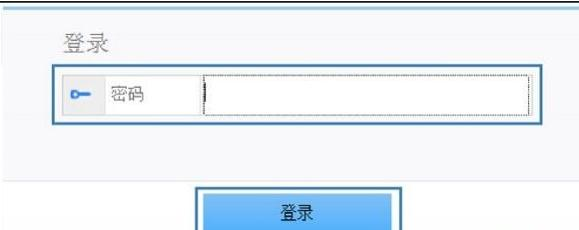 思科路由器,怎么限制wifi網速,路由器密碼忘了怎么辦,路由器當交換機用,騰達路由器,水星路由器設置