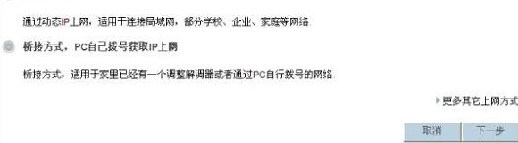 falogin.cn無線密碼,tenda官網,筆記本電腦卡怎么辦,穿墻王無線路由器,無線路由橋接,一根網線連接兩臺電腦