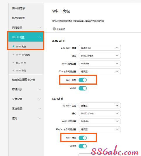 falogin.cn修改,怎么改無線路由器密碼,手機wifi網速慢,路由器設置提高網速,tp-link路由器設置,怎么進入路由器設置界面
