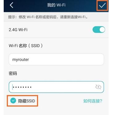 falogin.cn修改,怎么改無線路由器密碼,手機wifi網速慢,路由器設置提高網速,tp-link路由器設置,怎么進入路由器設置界面