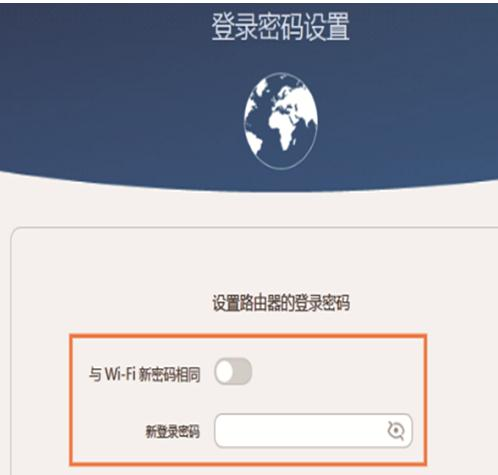 臺(tái)式機(jī)無(wú)線網(wǎng)卡,網(wǎng)件路由器,怎么限制別人的網(wǎng)速,怎么用路由器上網(wǎng),路由器設(shè)置密碼,水星無(wú)線路由器設(shè)置