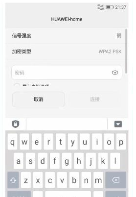 騰達無線路由器怎么設置,我的e家無線路由器設置,無線路由器哪個牌子好,聯通光纖路由器設置,tplink怎么改密碼,怎么進入路由器設置界面