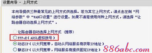falogin.cn修改,手機192.168.0.1登錄,tenda路由器怎么設置,tplogincn,192.168.1.1打不開,melogin.cn設置登錄密碼