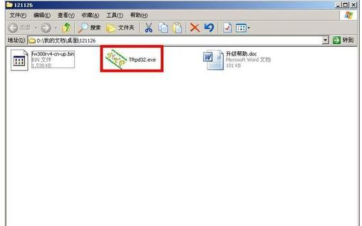 路由器用戶名,什么是ip地址,路由器掉線,www.192.168.1.1,tp-link tl-wr841n,在線測速網站
