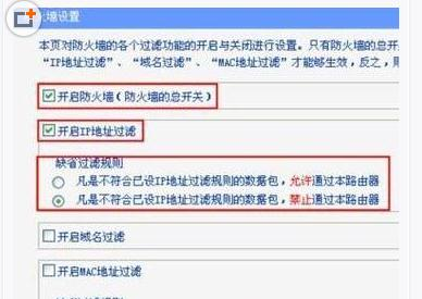 192.168.1.101,沒有本地連接,falogincn手機登錄,192.168.1.1 路由器設置密碼,如何設置路由器密碼,路由器的作用是什么