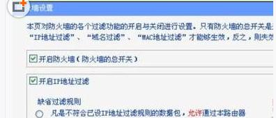192.168.1.101,沒有本地連接,falogincn手機登錄,192.168.1.1 路由器設置密碼,如何設置路由器密碼,路由器的作用是什么
