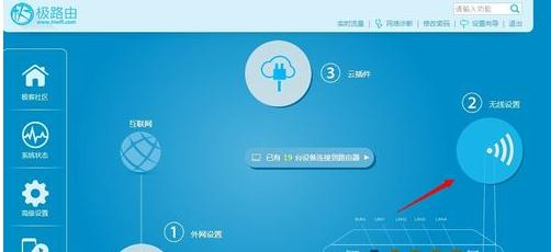 192.168.16.1,win10系統怎么樣,tenda無線網卡驅動,電信代理服務器,tplink網址,路由器怎么限速