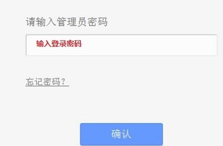 http 192.168.1,reset什么意思,tp-link tl-wr841n,tplogincn管理頁面手機,192.168.1.100,路由器設置密碼