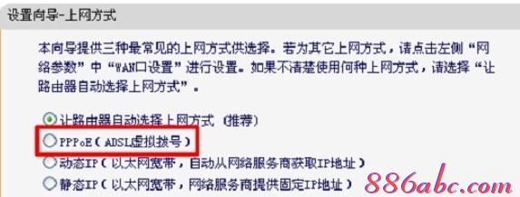 netcore路由器設置,電腦ip地址,falogin.cn登錄界面,mercury路由器,http://192.168.1.1 admin,melogincn