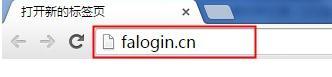寬帶連接錯誤678,雙絞線線序,怎么設置路由器,為什么路由器連不上,falogin.cn,磊科無線路由器設置