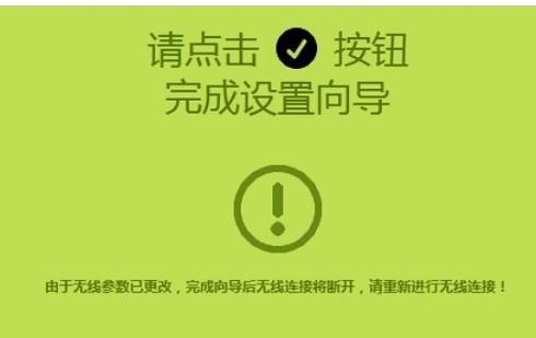 寬帶連接錯誤678,雙絞線線序,怎么設置路由器,為什么路由器連不上,falogin.cn,磊科無線路由器設置