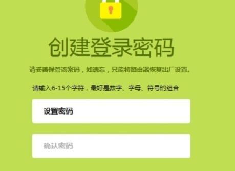 192.168.11,tplink怎么設置,水星無線路由器設置,無線ap模式,http: 192.168.1.1,h3c交換機模擬器
