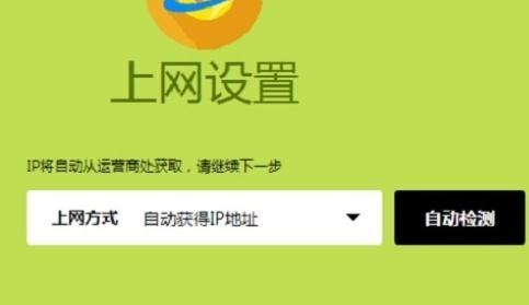 192.168.11,tplink怎么設置,水星無線路由器設置,無線ap模式,http: 192.168.1.1,h3c交換機模擬器