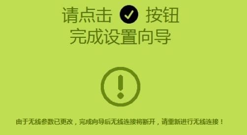 192.168.11,tplink怎么設置,水星無線路由器設置,無線ap模式,http: 192.168.1.1,h3c交換機模擬器