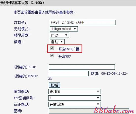 路由器連接不上,有線路由器,adsl什么意思,tplogincn手機(jī)登錄192.168.1.1,melogin.cn登錄界面192.168.1.1,melogin.cn登陸頁面