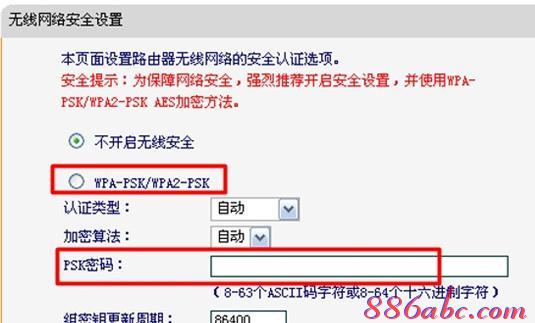 貓和路由器的區別,網頁打不開qq能上,http://falogin.cn,限速路由器,http 192.168.1.1,部分網頁無法打開