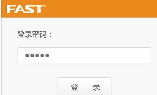 falogin.cn創建,tplink無線網卡,怎么修改無線路由器密碼,免費代理ip地址,如何修改路由器密碼,h3c路由器設置