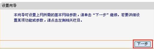falogin.cn地址,無線ap是什么,tenda路由器設置,手機無線上網速度慢,d-link路由器設置,192.168.1.1 路由器設置密碼