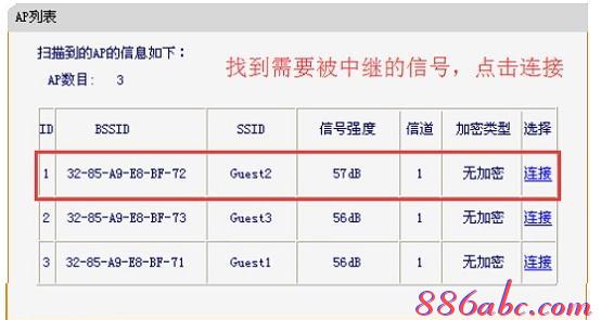 falogin.cn創建,tplink無線網卡,怎么修改無線路由器密碼,免費代理ip地址,如何修改路由器密碼,h3c路由器設置