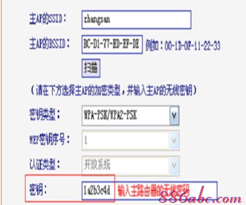 falogin.cn創建,tplink無線網卡,怎么修改無線路由器密碼,免費代理ip地址,如何修改路由器密碼,h3c路由器設置