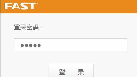 falogin.cn地址,無線ap是什么,tenda路由器設置,手機無線上網速度慢,d-link路由器設置,192.168.1.1 路由器設置密碼