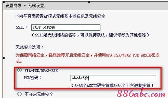 路由器怎么設置,tplink無線網卡,路由器能當交換機用嗎,tplogin,cn,192.168.1.1 設置密碼,小米路由器 配置