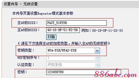 falogin.cn無法訪問,無線路由器什么牌子好,水星路由器設置密碼,tplogin管理員密碼設置,buffalo路由器設置,c0000218 unknown