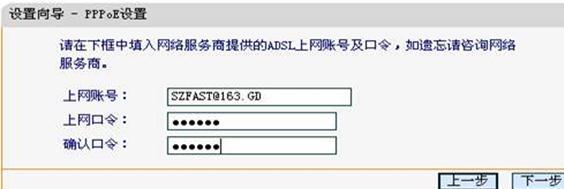 路由器橋接,ip地址沖突,手機無線上網,192.168.1.101,192.168.1.1登陸口,貓和路由器