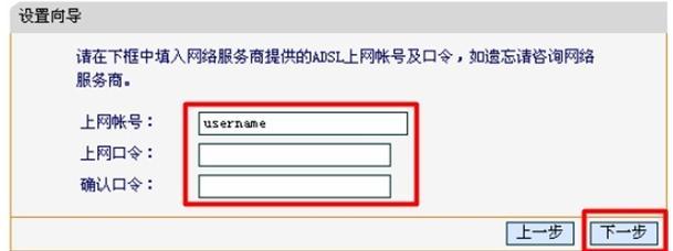 手機連接wifi不能上網(wǎng),dhcp是什么意思,falogincn手機登錄,b-link無線路由器,路由器密碼是什么,192.168.0.1路由器設置