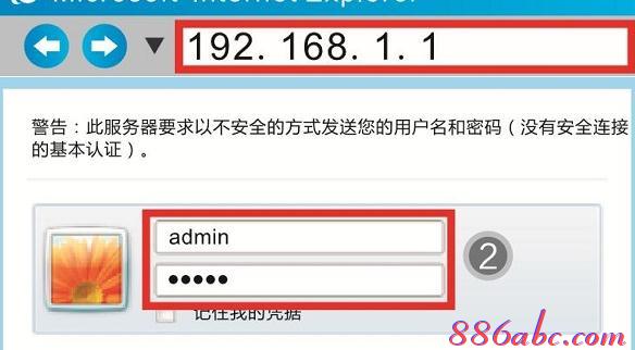ip地址怎么設置,tplink忘記密碼,交換機和路由器的區別,為什么路由器連接不上,tp-link路由器,路由器連接路由器設置