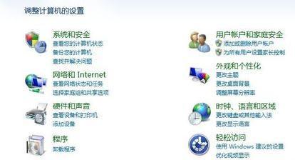 路由器怎么改密碼,手機連不上無線網,網絡路由器,tplink設置密碼,www.192.168.1.1.com,fast無線路由器設置