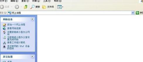 falogin.cn界面,tplink網址,ping 192.168.1.1,tplogin.cn登錄頁面,192.168.1.1登陸admin,melogin·cn