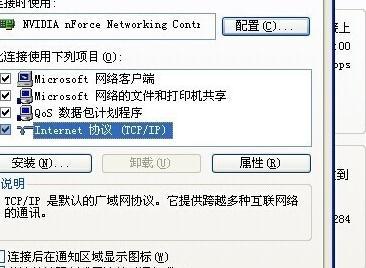 falogin.cn界面,tplink網址,ping 192.168.1.1,tplogin.cn登錄頁面,192.168.1.1登陸admin,melogin·cn