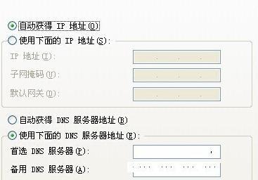 falogin.cn界面,tplink網址,ping 192.168.1.1,tplogin.cn登錄頁面,192.168.1.1登陸admin,melogin·cn
