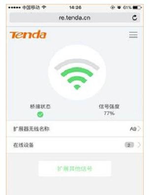 設置路由器的步驟,tp-link無線路由器設置,路由器ip設置,路由器不能用了,d-link官網,tplink路由器設置