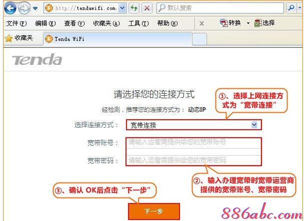 falogin.cn初始密碼,本地連接受限制或無連接怎么辦,無線路由器怎么安裝,tplogincn手機登錄192.168.1.1,192.168.1.1主頁,銳捷找不到網卡