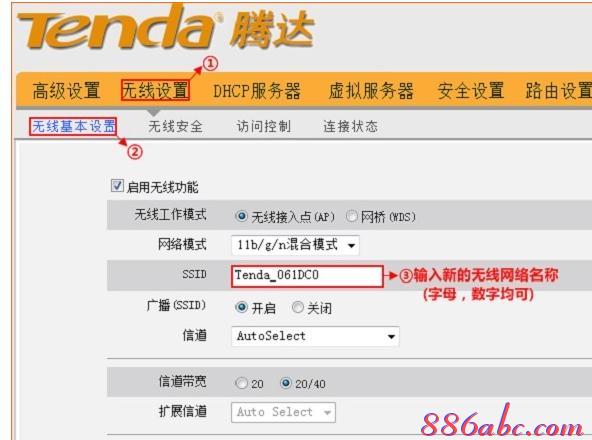 192.168.2.1,dhcp是什么意思,falogin.cn上網(wǎng)設(shè)置,password是什么,www.192.168.1.1com,tp link路由器設(shè)置