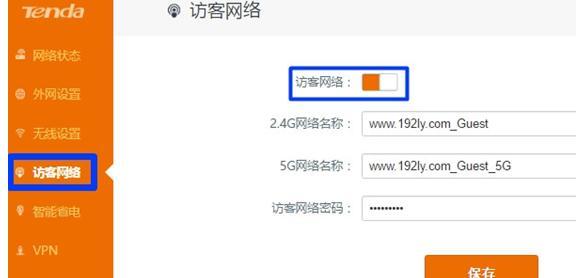 路由器是什么,沒有本地連接怎么辦,falogin·cn密碼更改,把路由器當交換機用,192.168.1.1/,192.168.1.1 路由器設置