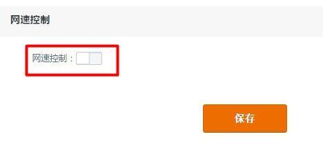 路由器是什么,沒有本地連接怎么辦,falogin·cn密碼更改,把路由器當交換機用,192.168.1.1/,192.168.1.1 路由器設置