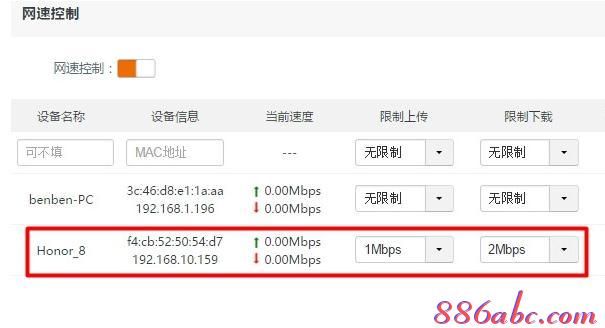路由器是什么,沒有本地連接怎么辦,falogin·cn密碼更改,把路由器當交換機用,192.168.1.1/,192.168.1.1 路由器設置