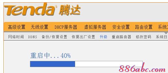 路由器怎么設置,tplink密碼破解,wifi共享精靈怎么用,限制別人網速,騰達官網,路由器設置圖解