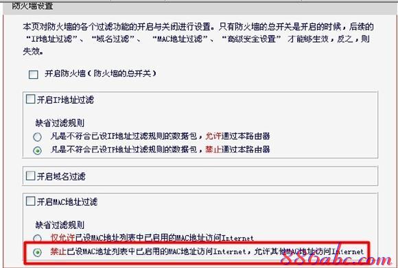 手機ip地址查詢,tenda路由器設置,路由器不能用,xp系統怎么設置無線網絡,192.168.1.1修改密碼登錄頁面,小米路由器 配置