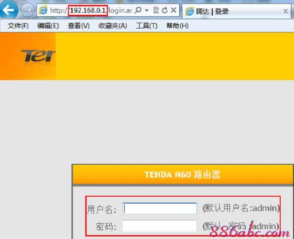有限的訪問權限,http192.168.1.1,家用路由器,為什么路由器連接不上,http 192.168.1.1登陸頁面,網件無線路由器