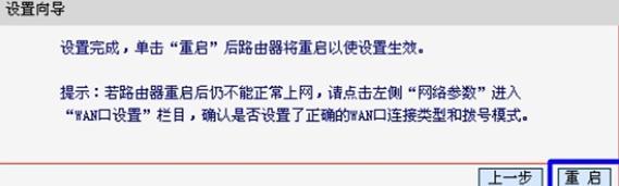 168.192.1.1,tplink初始密碼,falogin·cn密碼更改,dlink路由器密碼,192.168.1.1(,磊科無線路由器設置