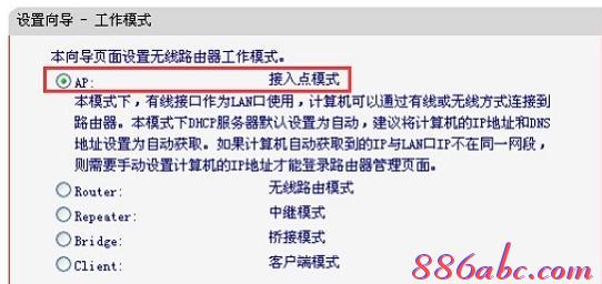 路由器和貓的區(qū)別,無線路由器密碼設(shè)置,tp-link說明書,移動光纖路由器設(shè)置,192.168.1.1.1,路由器限速軟件下載