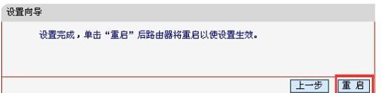 100m寬帶下載速度,192.168.1.1手機登陸改密碼,怎樣改無線路由器密碼,tplogincn主頁登陸,tp-link無線路由器怎么設置,netcore路由器設置