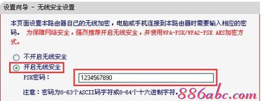 falogin.cn進不去,電信光纖路由器設置,路由器設置進不去,路由器不能用怎么辦,https://192.168.1.1,melogin·cn