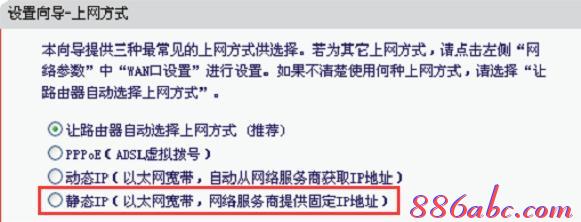 有限的訪問權限,win10系統怎么樣,repeater模式,tp-link無線路由器價格,騰達無線路由器,能ping通 不能訪問